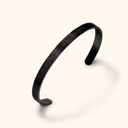 Ayah Bracelet