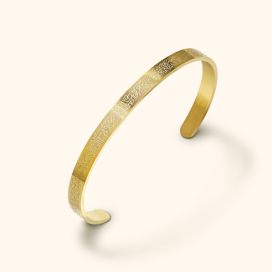 Ayah Bracelet