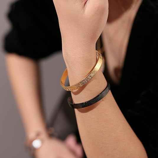 Ayah Bracelet